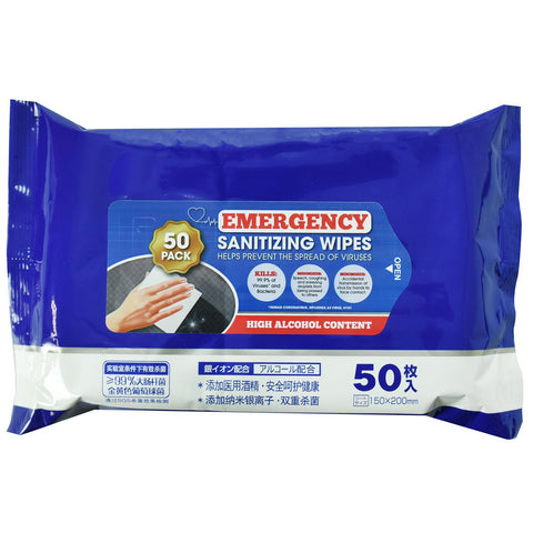 Surface Cleaning Wipes 50pk