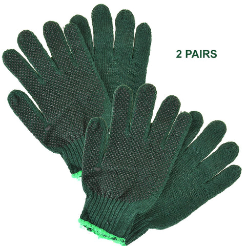 2 Pairs of Ladies Grip Gardening Gloves